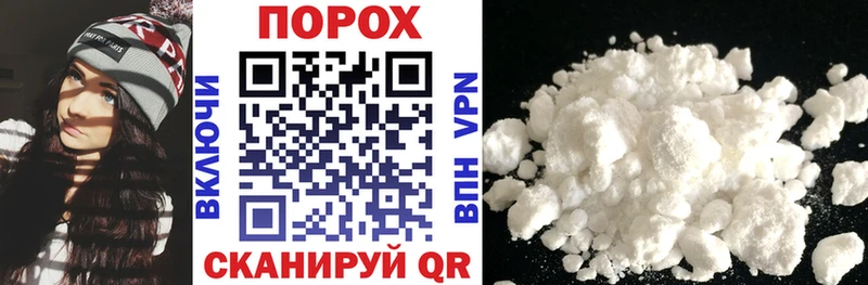 АМФ Розовый  Черноголовка 