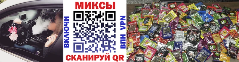 БУТИРАТ бутандиол  где купить   Черноголовка 