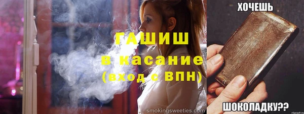 мет Алзамай