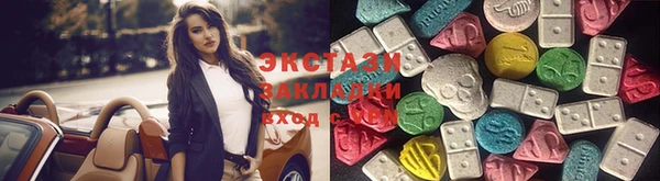 марки lsd Алексеевка