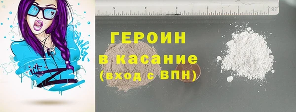 сатива Алексин