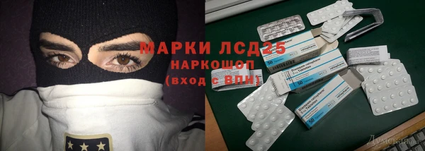 мет Алзамай