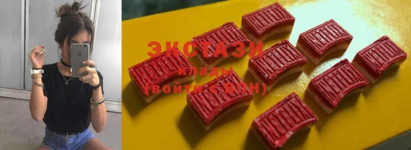 марки lsd Алексеевка