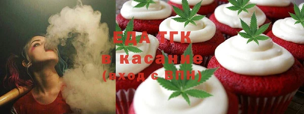 марки lsd Алексеевка