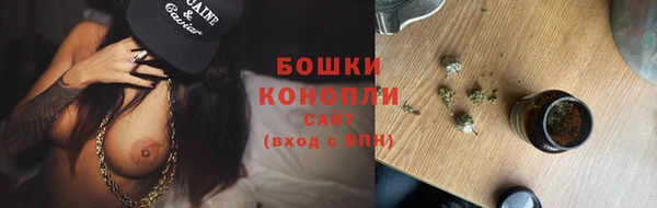 скорость Абаза